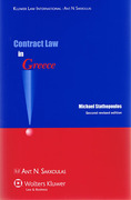 Cover of Contract Law in Greece