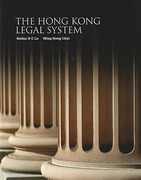 Cover of Hong Kong Legal System
